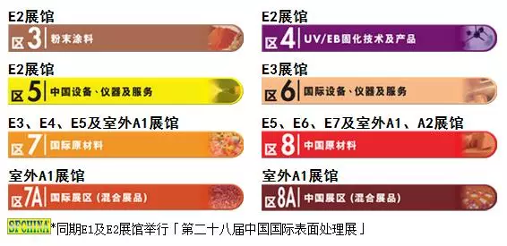 千亿国际(中国区)唯一官方网站