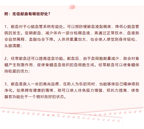 千亿国际(中国区)唯一官方网站