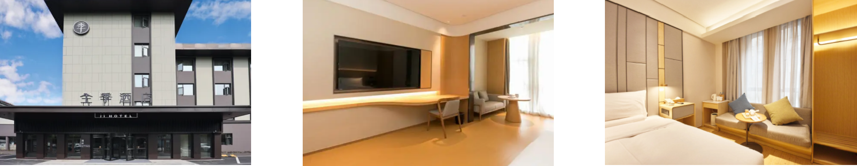 和记娱乐·H88(中国游)怡情博娱官网