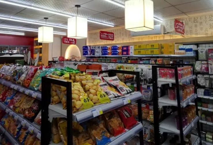 和记娱乐·H88(中国游)怡情博娱官网