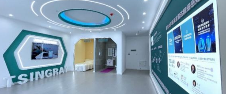 和记娱乐·H88(中国游)怡情博娱官网