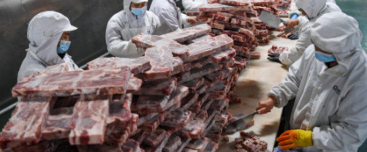 和记娱乐·H88(中国游)怡情博娱官网