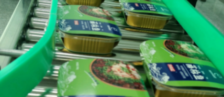 和记娱乐·H88(中国游)怡情博娱官网